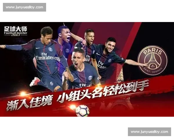 国足对阵印尼精彩对决全程直播,赛场激情瞬间不容错过 国足对阵印尼精彩对决全程直播,赛场激情瞬间不容错过